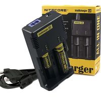 Nitecore i2 V2 inteligentní nabíječka 2 sloty SYSMAX Industry Co., Ltd.