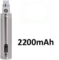 Baterie typ EGO 2200 mAh  | stříbrná