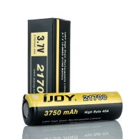 Baterie IJOY 21700 - 3750mAh 40A 